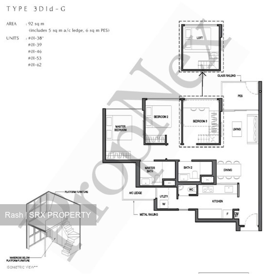 Parc Komo (D17), Apartment #575464201